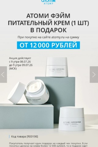 Ольга в LOOKY. . 💥 СРОЧНЫЙ БЬЮТИ-ТРО...