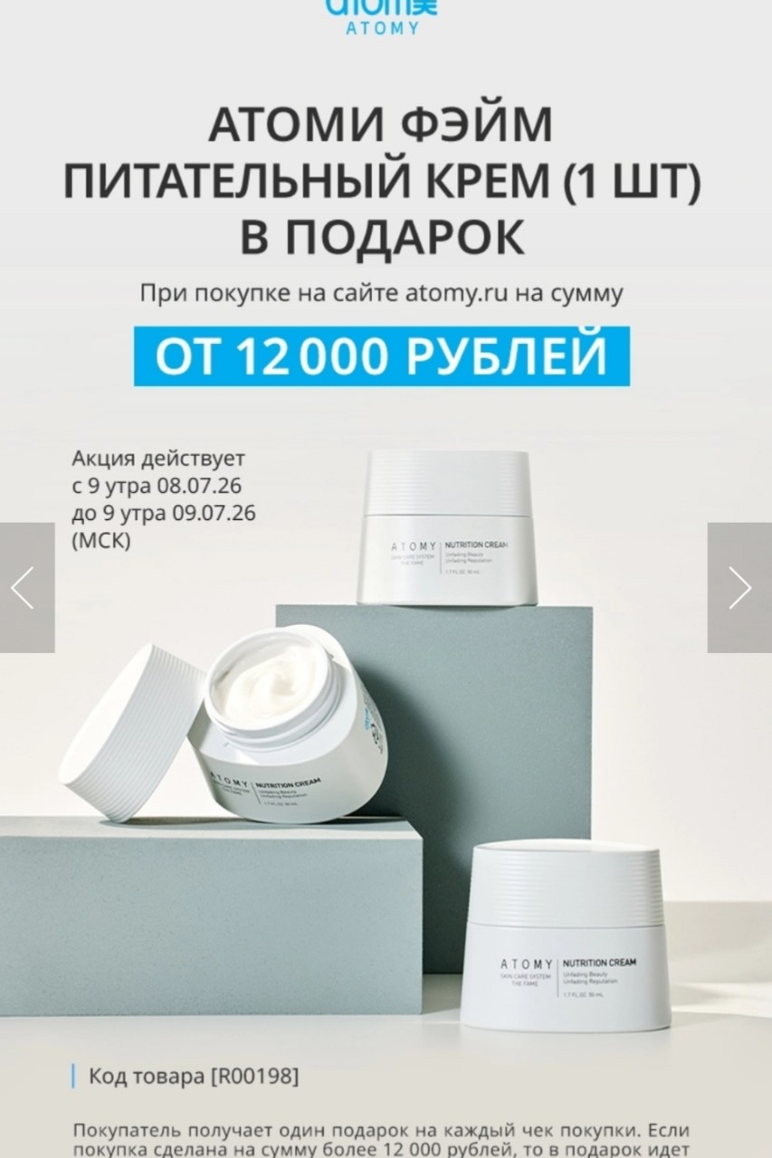 Ольга в LOOKY — 💥 СРОЧНЫЙ БЬЮТИ-ТРОФЕЙ ЖДЕТ ВАС! ТОЛЬКО 24 ЧАСА! 💥

Дороги