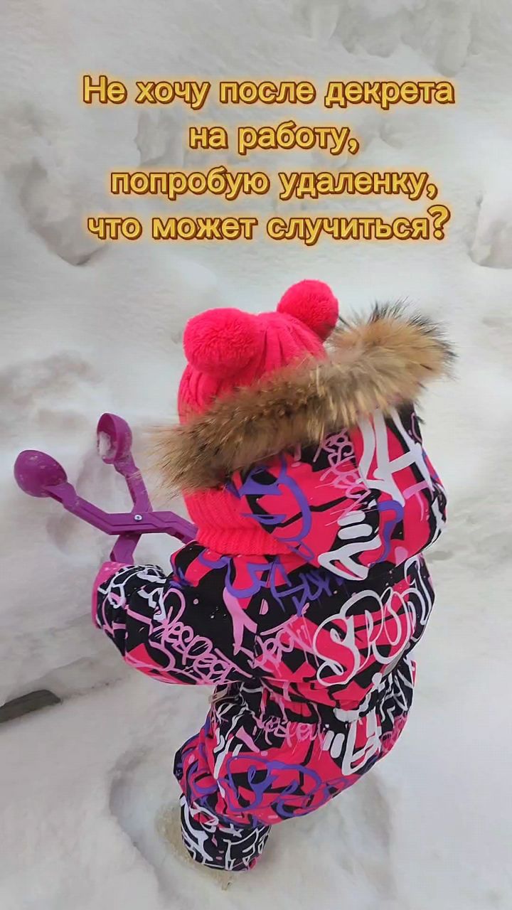 Марина Санженакова в LOOKY. . Однажды я от безысхо...