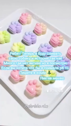 Katerisha rbx в LOOKY. . 