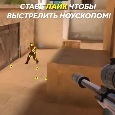 даня_pro_gemes в LOOKY. #STANDOFF. #STANDOFF 2
