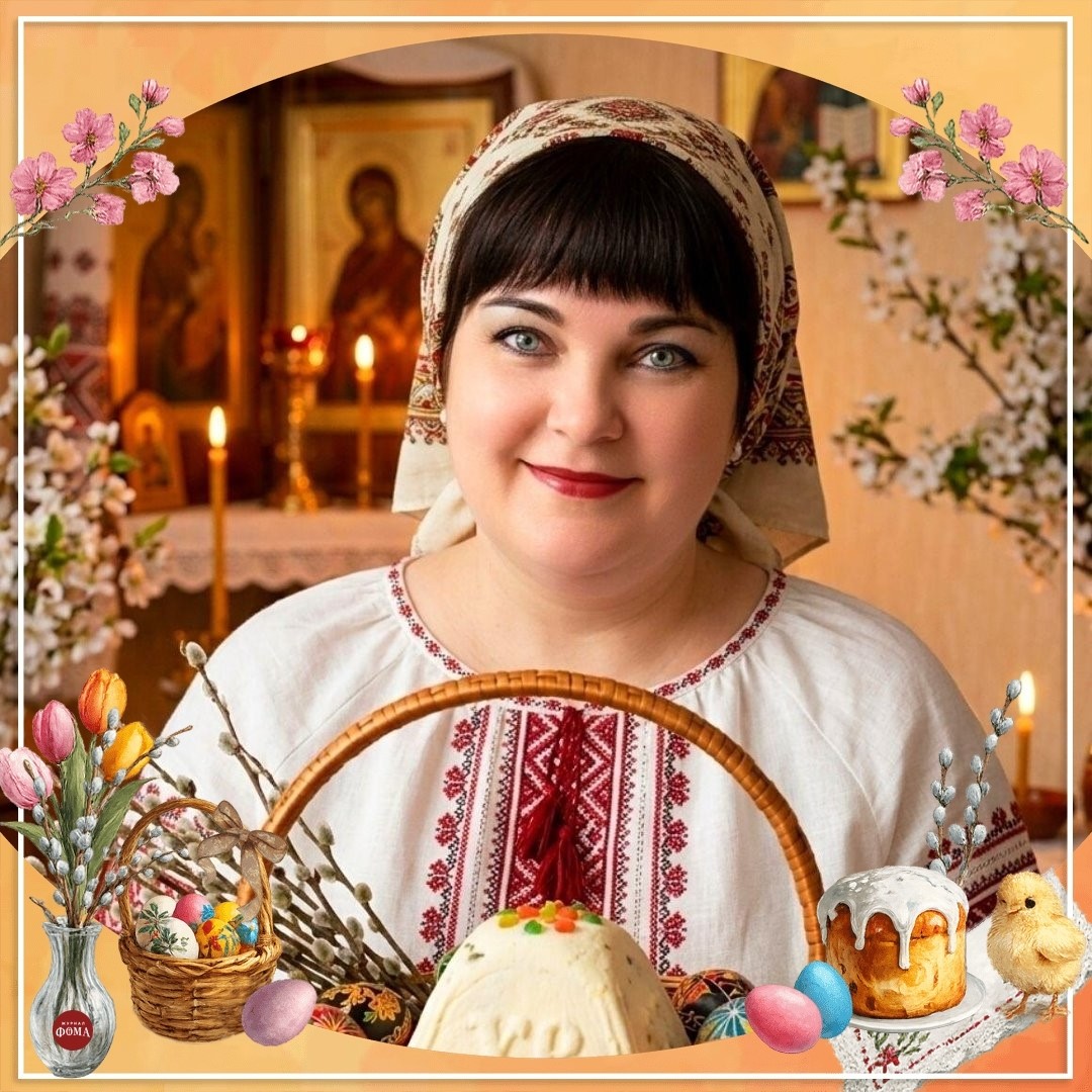 Елена- замужем in LOOKY. . 