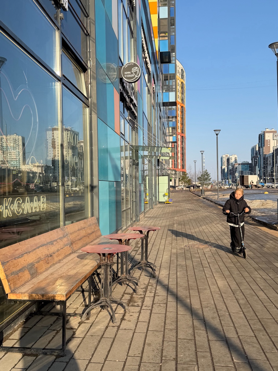 ksu_na_samokate в LOOKY — фото 2