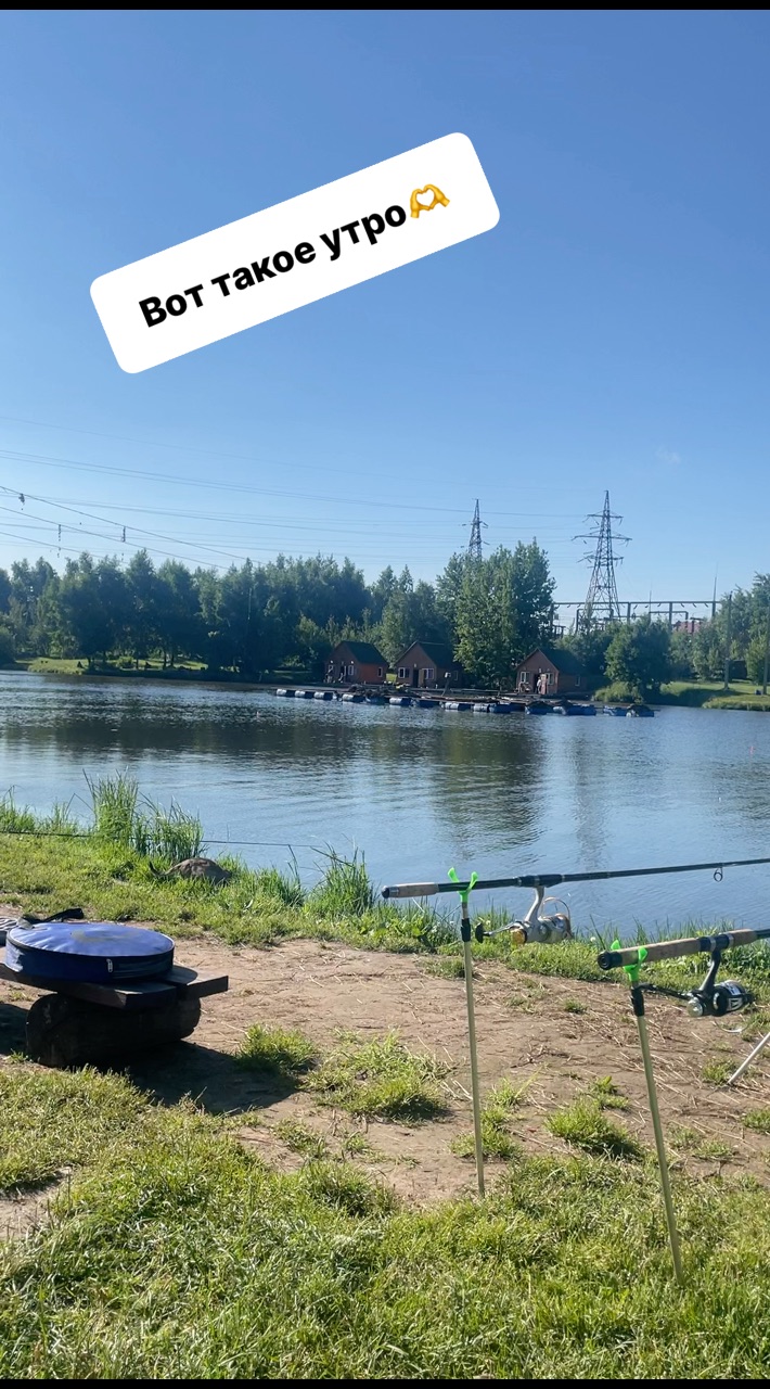  в LOOKY — Рыбалка .