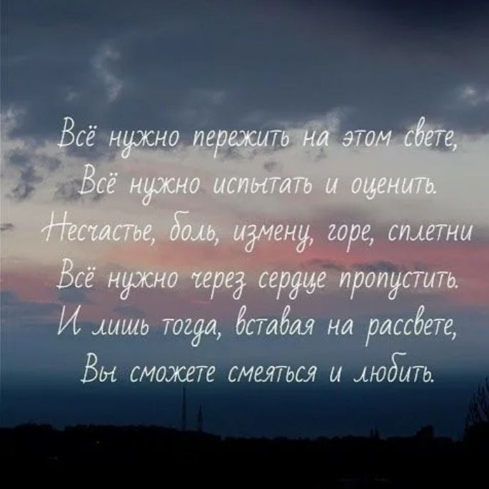 Milajdevochka10589 в LOOKY — публикация