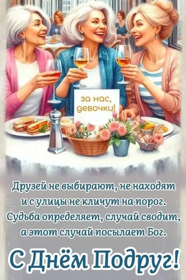 #дружувlooky