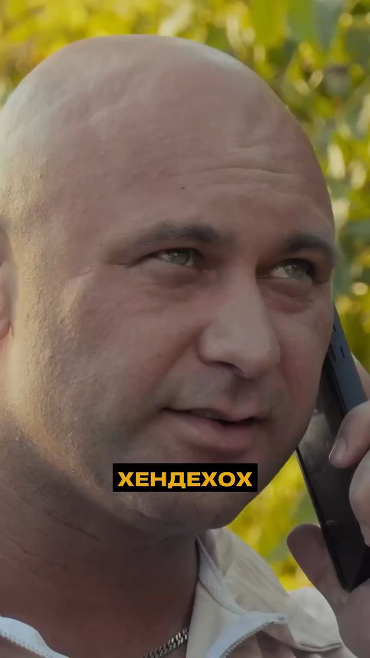 Paskylin в LOOKY. . 