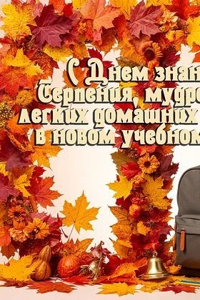 Надежда в LOOKY — фото 3