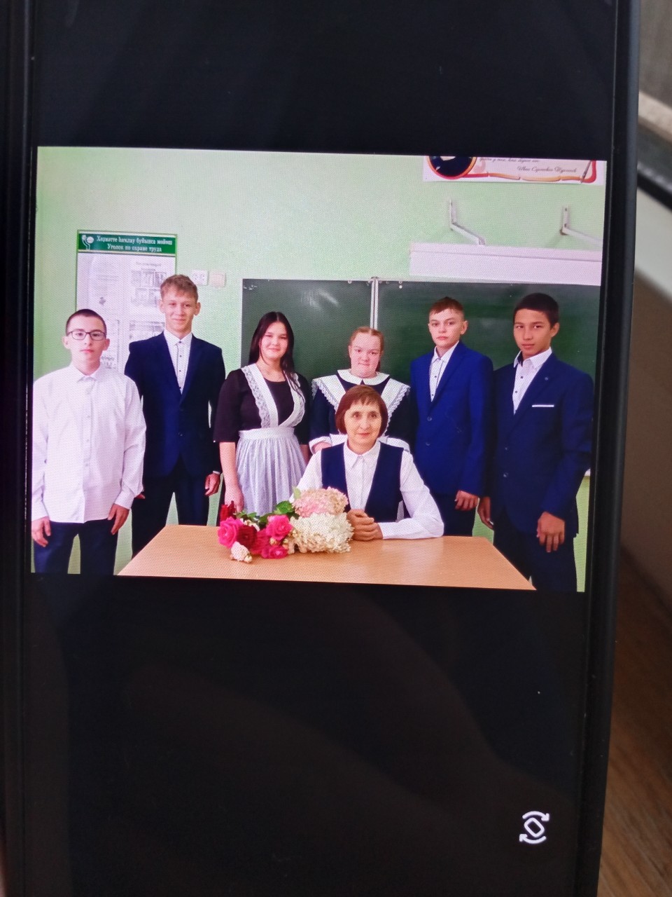 Квант в LOOKY — публикация