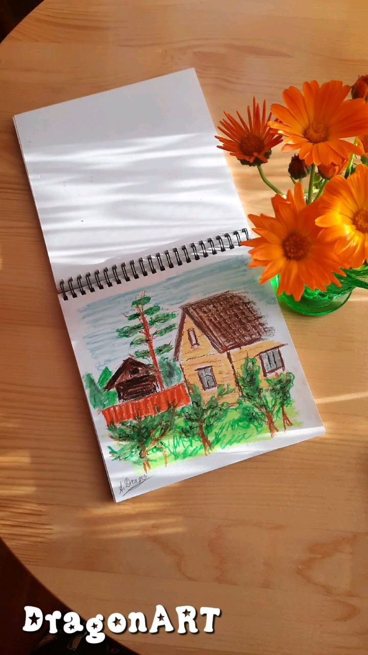 DragonART в LOOKY. #маслянаяпастель,#скетч,#sketch,#sketchbook,#пейзаж,#дом,#скетчбук. #маслянаяпастель #ск...