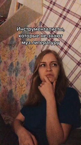 anna.brightman в LOOKY. . Всем привет)
