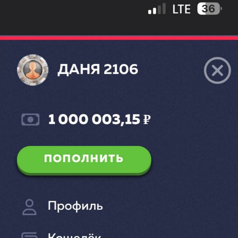casino_top10 в LOOKY. . Можно стать Миллионе...