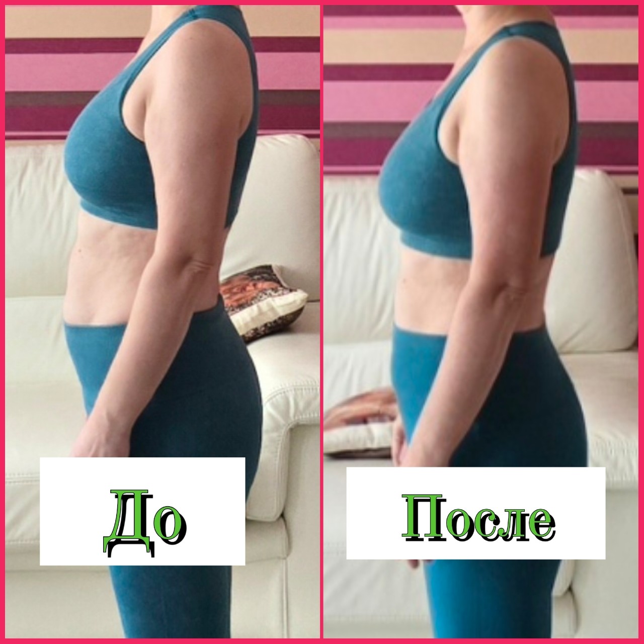 sevtata в LOOKY. . Лежала, просматривал...