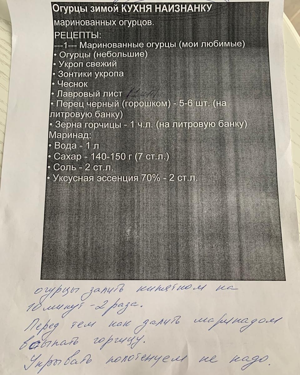 alvinograd в LOOKY — фото 2