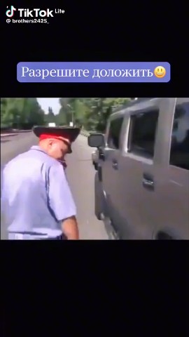 Герман. в LOOKY. #докладывай. #докладывай