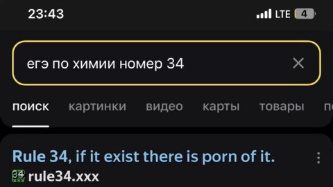 Looky_1706445328312 в LOOKY. . [#деньсемьи ](деньсе...
