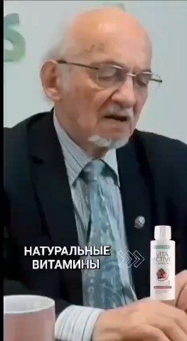  в LOOKY — ДЛЯ ДЕТЕЙ И ВЗРОСЛЫХ 👨‍👩‍👦‍👦

🍓🍇🫐Жидкие витамины LR –