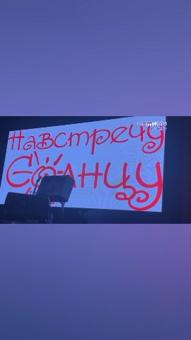 Светлана Вайвод в LOOKY. . Навстречу Солнцу на ...