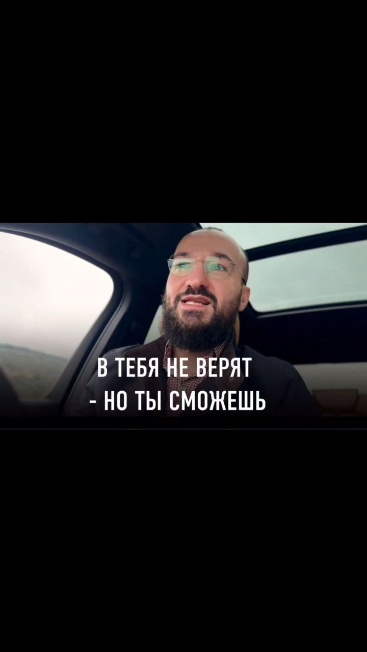Александр Свистун в LOOKY. #бизнесидеи,#дополнительныйдоход,#метод,#система. В тебя не верят ни р...