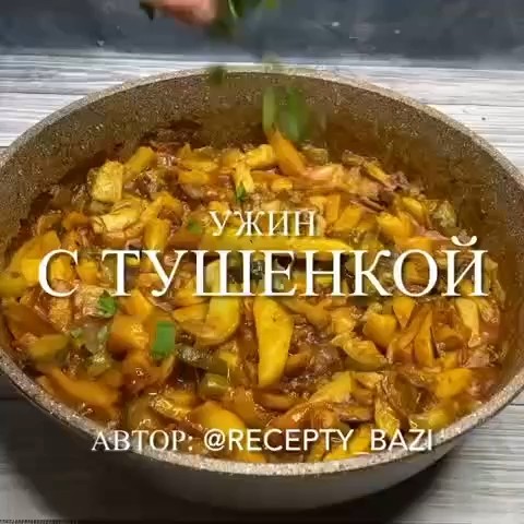 ТатьянаТатьяна в LOOKY — публикация