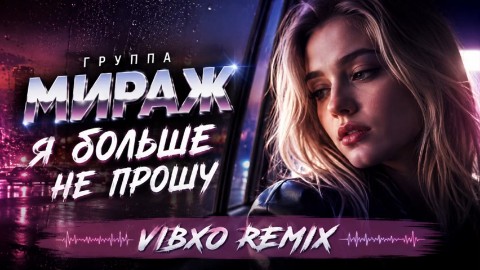  в LOOKY — публикация