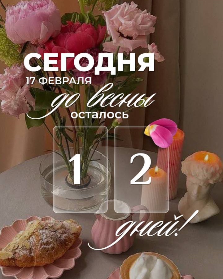 vip_millionersha в LOOKY — фото 2