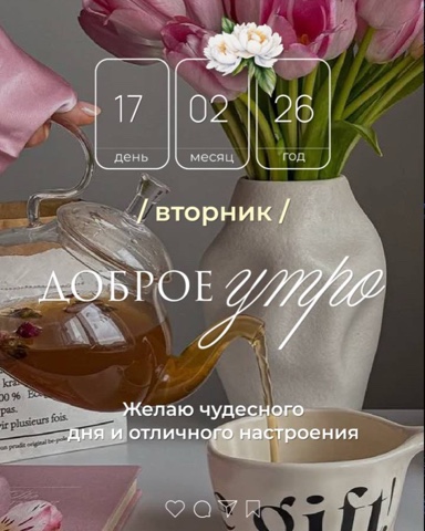 vip_millionersha в LOOKY. . 