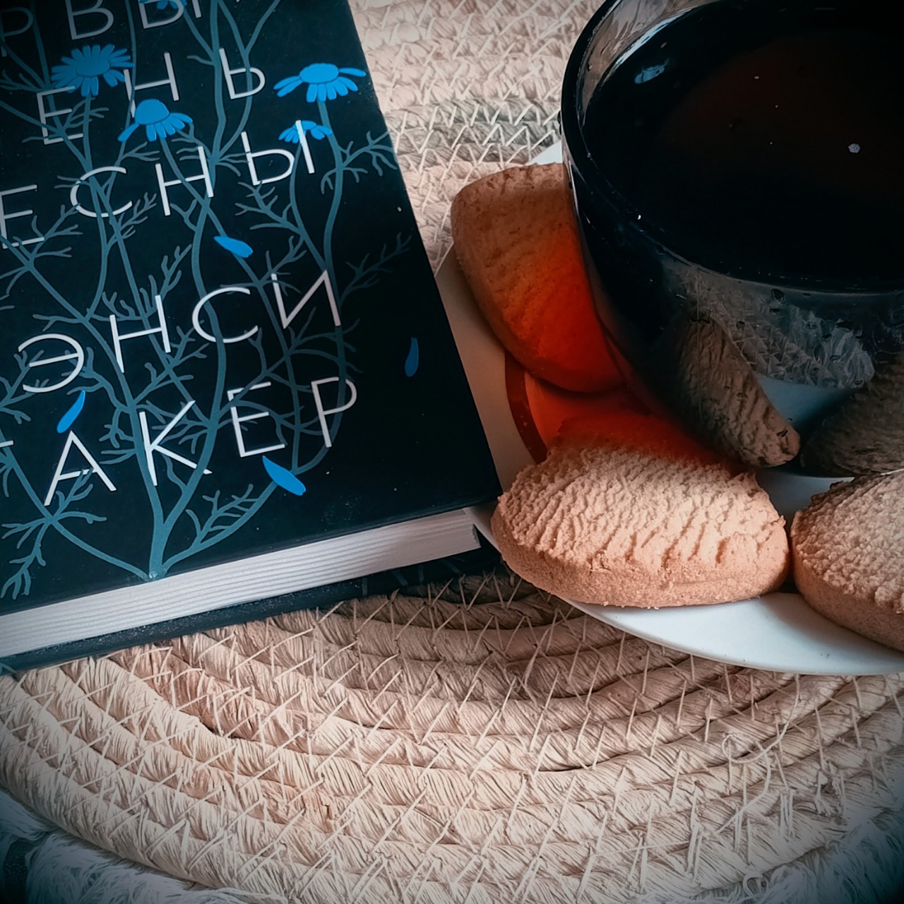 Anna in LOOKY. #мысли,#поворотысудьбы. Судьба она не дура.....