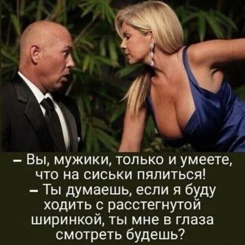 Looky_177554801144187 в LOOKY. . 