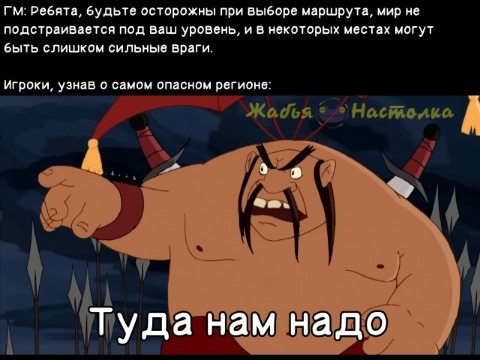 rick__games в LOOKY. #мемы,#юмор,#прикол,#рек,#смех,#игры,#смешно,#ржачь,#лайк. Мемы 😂😂😂 #мемы #ю...