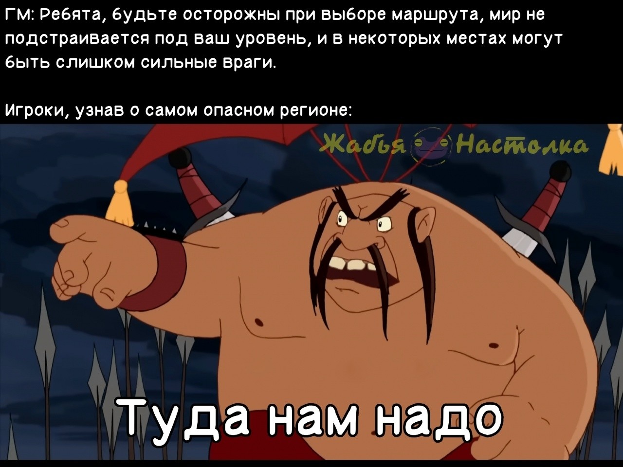 rick__games в LOOKY — Мемы 😂😂😂 #мемы #юмор #прикол #рек #смех #игры  #смешно #р