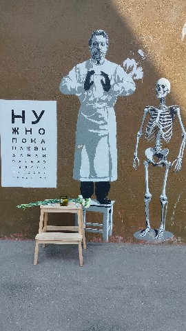 AsmarelSanti в LOOKY. . 