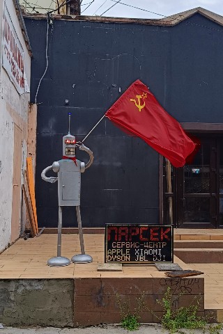 Yu Sifeng в LOOKY. . [#юмор ](юмор)[#смеш...