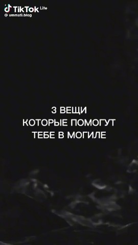 Б. Р. О. Д. Я. Г. А. in LOOKY. . 