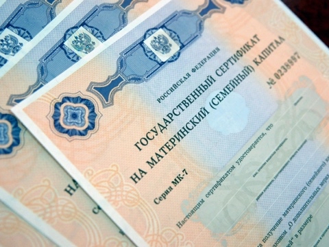 viacheslavparkhatov в LOOKY. . Минтруд: решение о р...