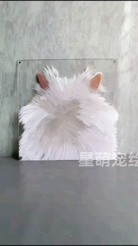 3D painting in LOOKY. . 