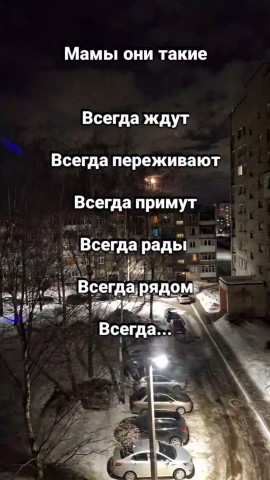 Галина Аллерт in LOOKY. . 