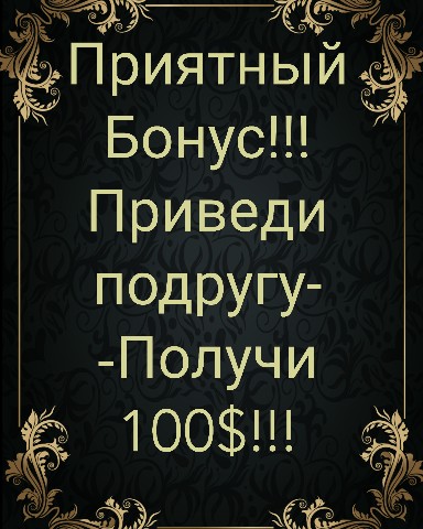 Looky_1702053644474 в LOOKY. . [#работаспб](работас...