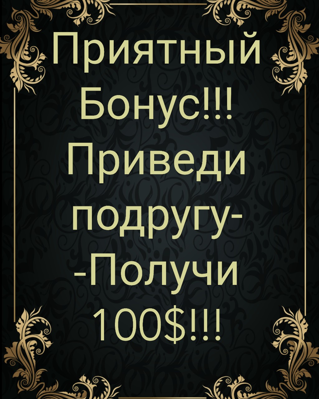 [#работаспб](работаспб) [#модель](модель) [#заработок](заработок) [#высокийдоход](высокийдоход) [#работабезопыта](работабезопыта) [#студенты](студенты) [#ежедневныевыплаты](ежедневныевыплаты) 