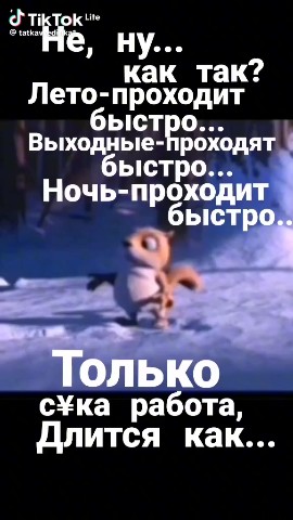  в LOOKY — публикация