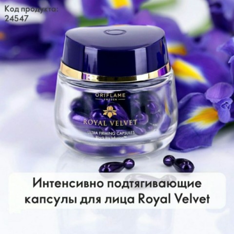 СВЕТЛАНА в LOOKY. . Королевский подарок ...