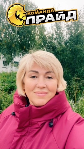 Елена Переведенцева в LOOKY. . 