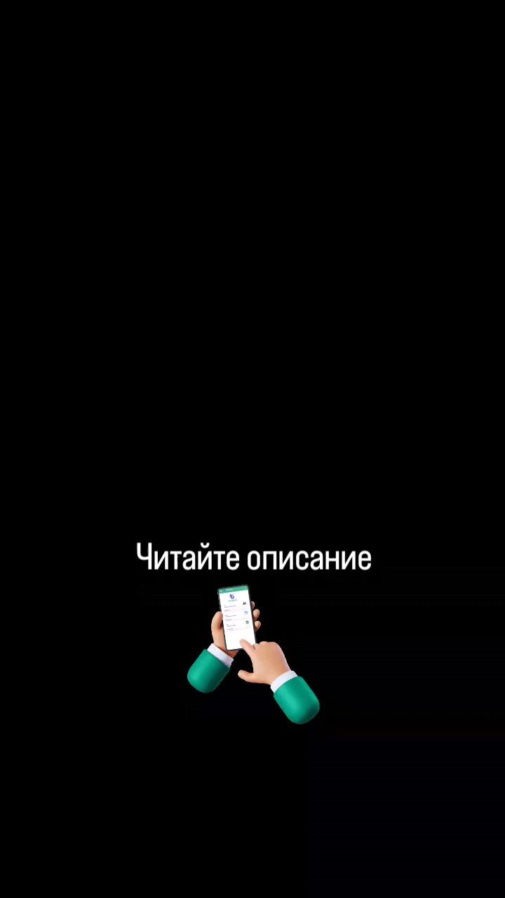 Looky_1700575926667 в LOOKY. #детокс,#дренаж_,#прослим,#наборочищения,#вреднаяпища,#проблемысоздоровьем,#контрольпитания,#здоровыйвес,#преображение. ВОТ ЭТО 100% НЕ ДЕЛА...