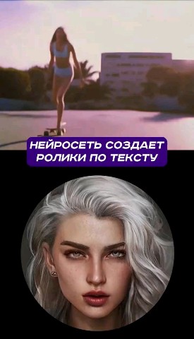 NeurLeuv в LOOKY. . Новая нейросеть кото...