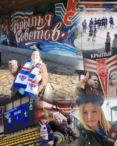 liza__bur в LOOKY. . Дебют болельщика 

К...