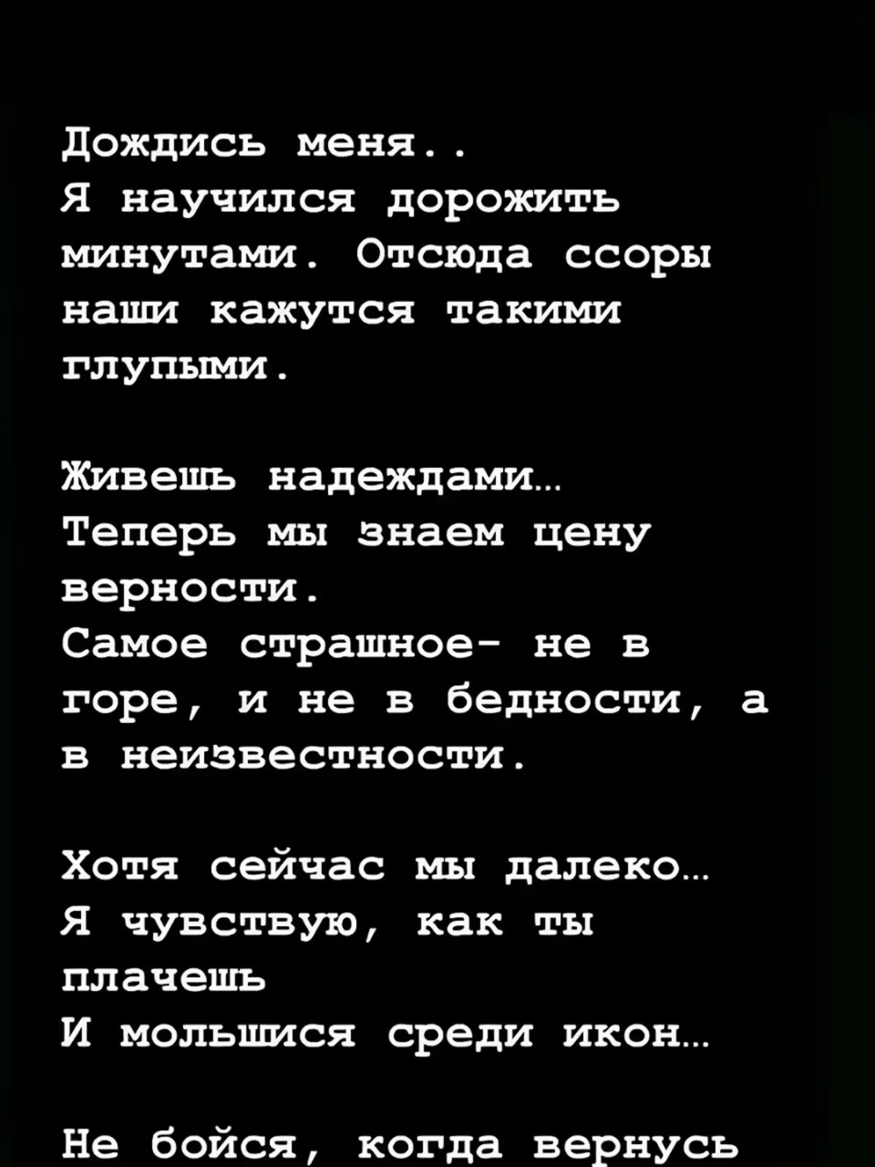 Илья Кнауп в LOOKY — фото 2