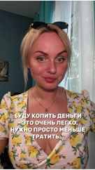 sonya_kera в LOOKY. . у меня всегда недост...