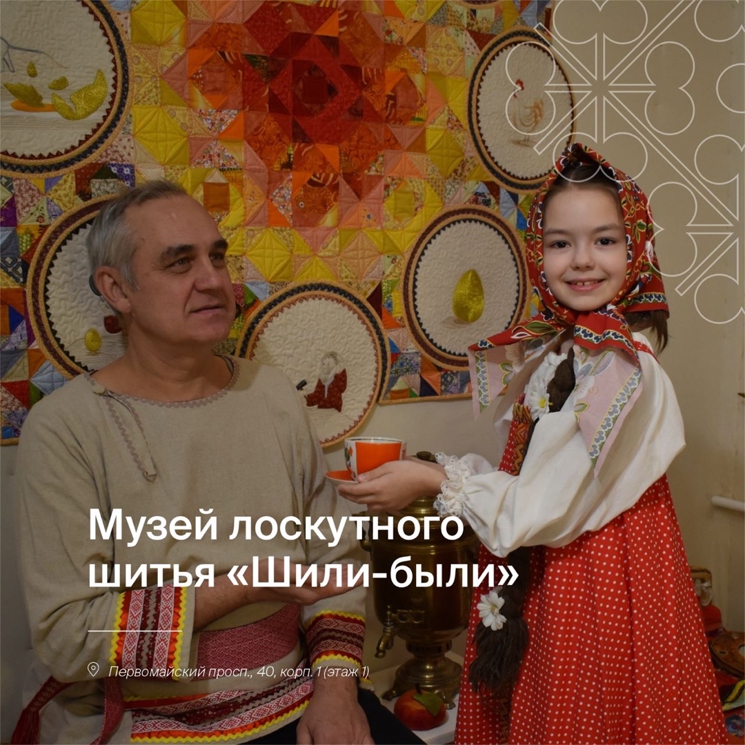 visitryazan в LOOKY — фото 3