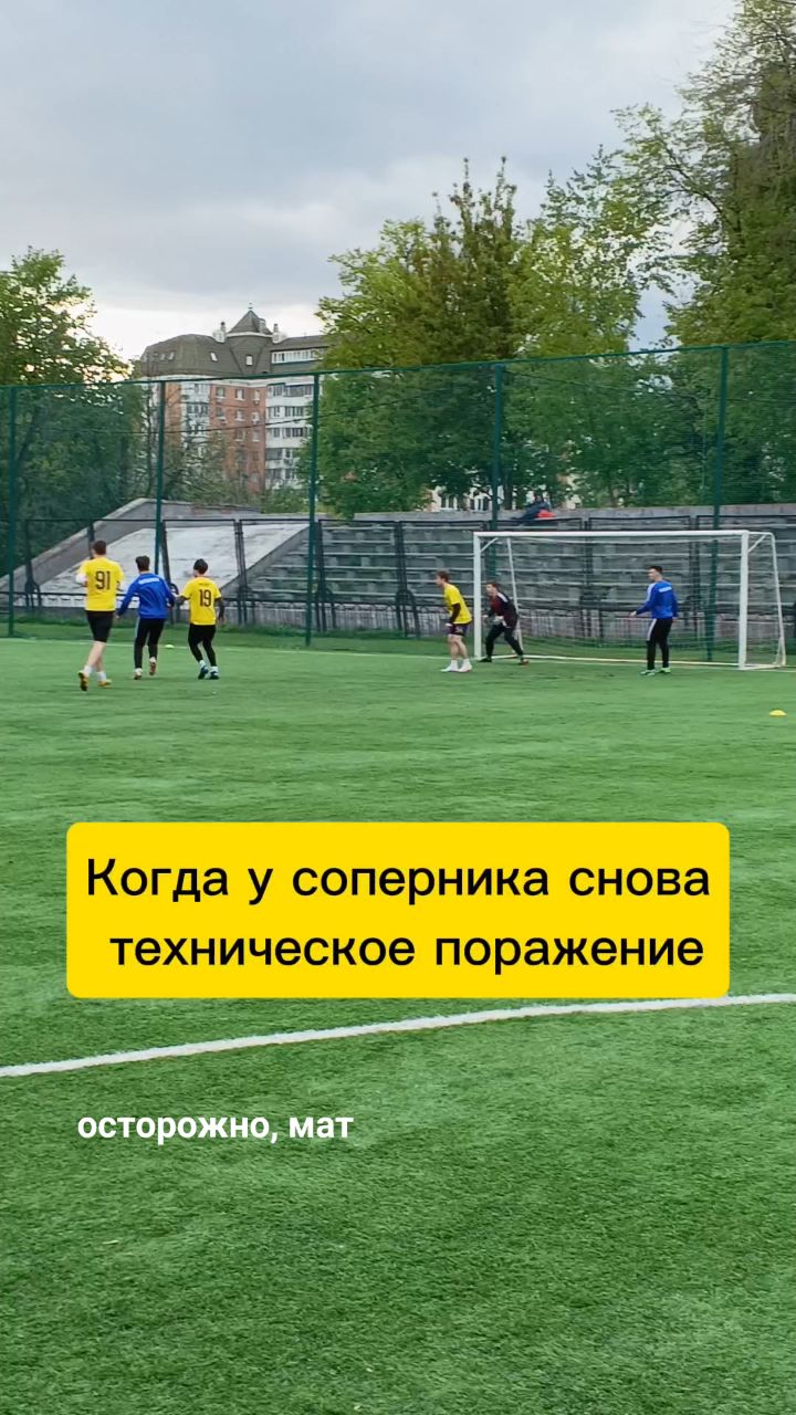 FC Baltika в LOOKY. #shortsclip,#топ,#россия,#2024,#funny,#cute,#приколы,#хочуврек,#football. Когда у соперника сн...