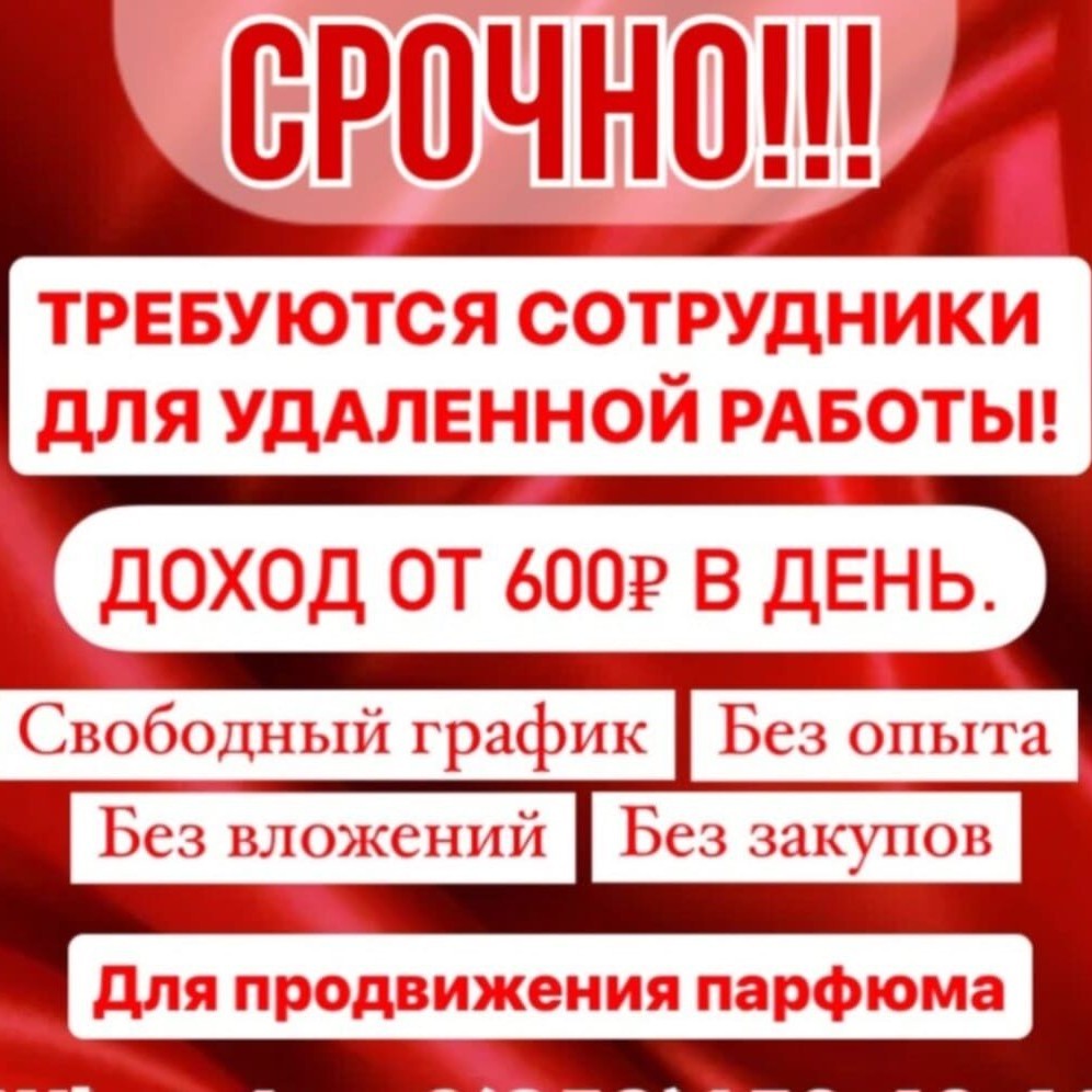 Galina_ Essens в LOOKY — публикация